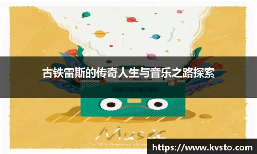 一竞技