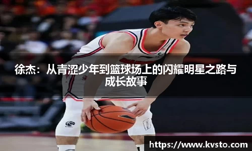 一竞技