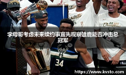 一竞技从一开始·竞无止境