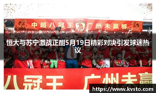 一竞技