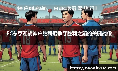 一竞技
