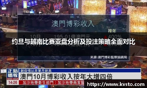 一竞技从一开始·竞无止境
