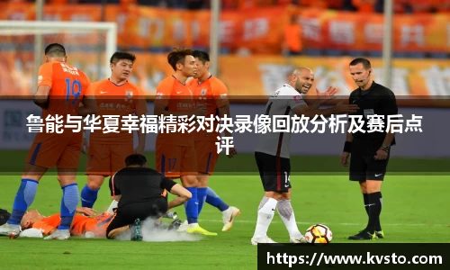 一竞技官网