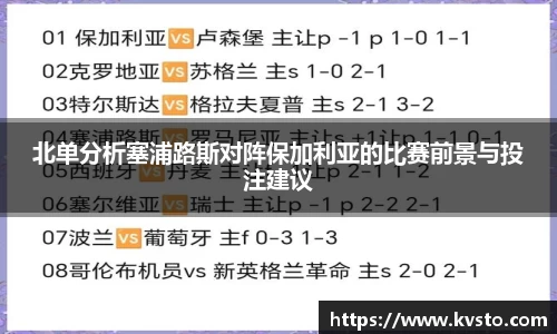 一竞技