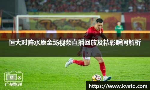 一竞技
